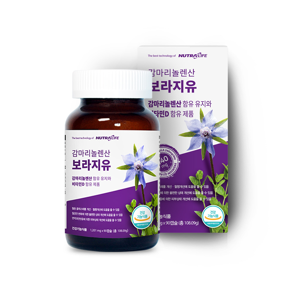 감마리놀렌산 보라지유1,201mg* 90캡슐(90일분)