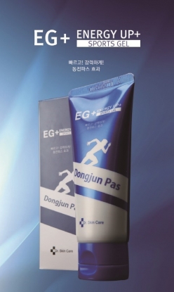 [page] Eg+ SPORTS GEL 이지플러스 스포츠겔