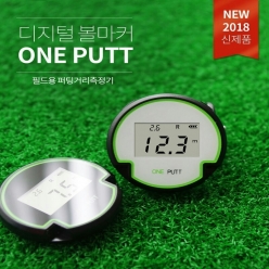 디지털 볼마커 ONE PUTT 퍼팅 필드용 거리측정기