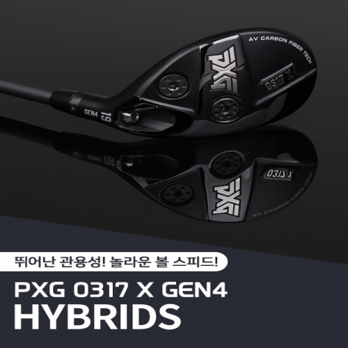 PXG Gen4 0317X 남성 유틸리티