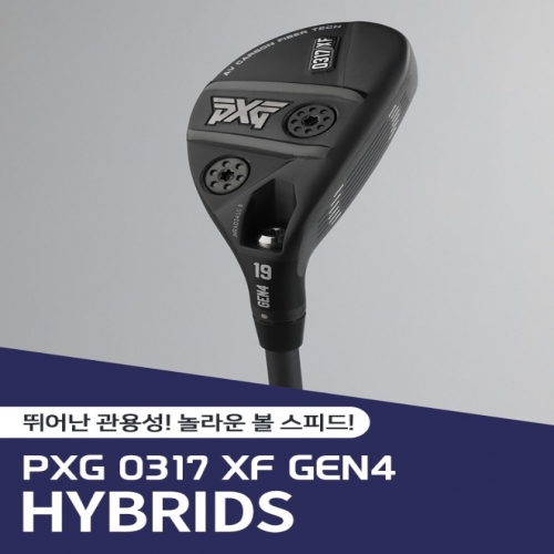  PXG Gen4 0317XF 남성용 유틸리티