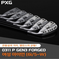 PXG GEN3 0311P 단조 여성 아이언 (6i)