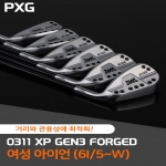 PXG GEN3 0311XP 단조 여성 아이언 (6i)