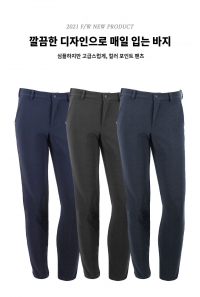 김영주 스포츠 남성 컬러포인트 골프팬츠 KYJ-2165