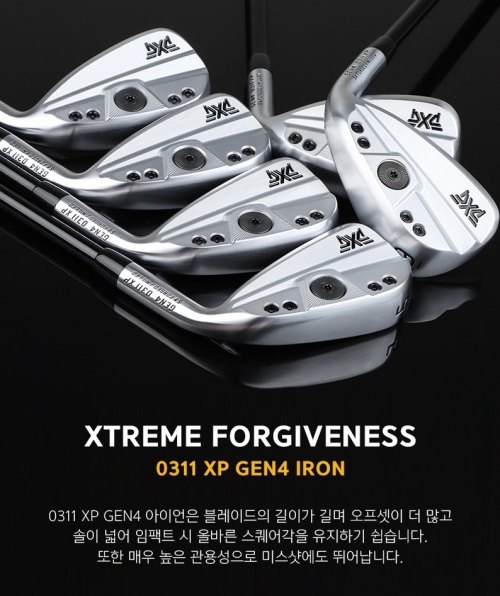 PXG GEN4 0311XP 단조 여성 아이언 (6i)