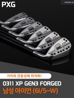  PXG GEN3 0311XP 단조 카본 남성 아이언 (6i)