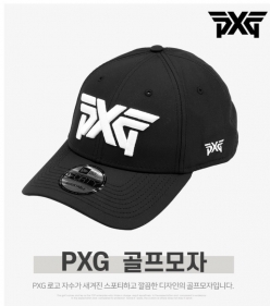 PXG 골프 모자 4종