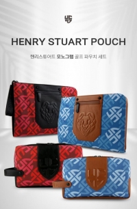 헨리스튜어트 HENRY STUART 이니셜 모노그램 골프 파우치 세트