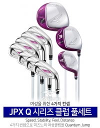 2022년 최신상 미즈노 JPX Q 여성 풀세트