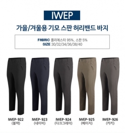 인테로 남성 기모 백포인트 데일리 골프바지 IWEP