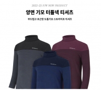 김영주 골프 양면 기모 터틀넥 티셔츠