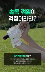 어썸샷 커핑코치