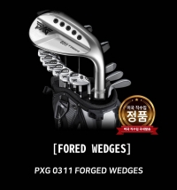 PXG 0311 포지드 단조 웨지