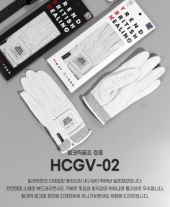 힐크릭 프리미엄 천연양피 남성 골프장갑 HCGV-02 (3장 세트)