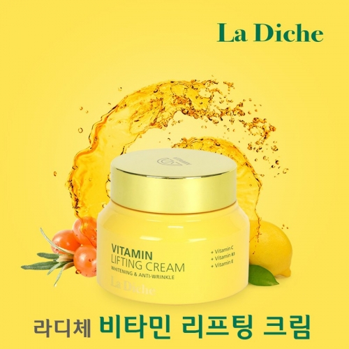 라디체 비타민 리프팅 크림 70ml