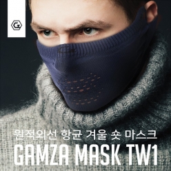 GAMZA 감자 원적외선 항균 겨울 숏 마스크 (TW1)