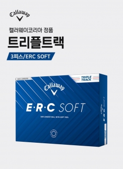 캘러웨이 25 ERC 소프트 트리플트랙 3피스 골프공 1다즌 12구