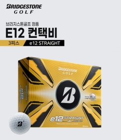 브리지스톤 25 e12 컨택비 스트레이트 3피스 골프공 1더즌 12구