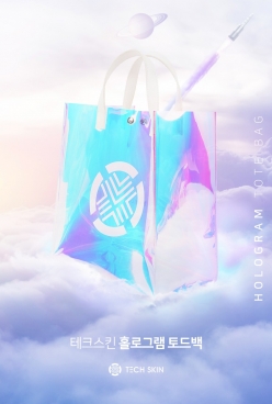 테크스킨 홀로그램 토드백