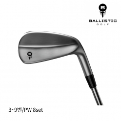 발리스틱 골프 머슬백 8아이언 헤드 세트 CDSMIM03