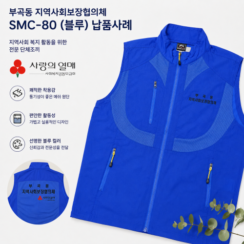 24c19e7d-e444-4eac-bed5-8f8d040c063c.png