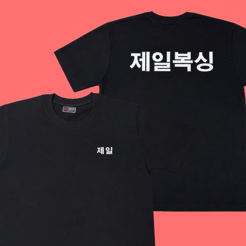 가이드-DTF_01.jpg