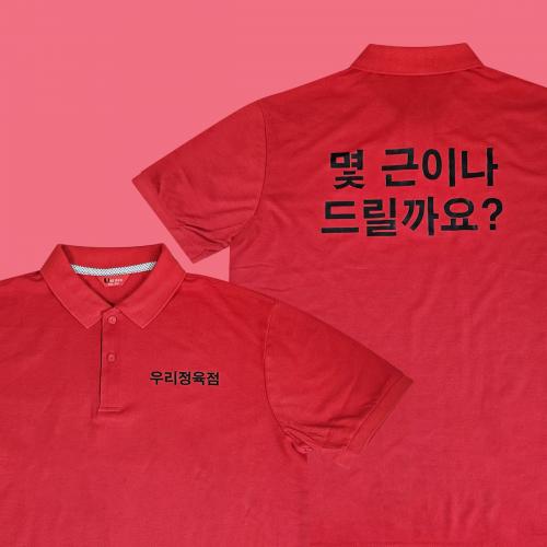 가이드-DTF_01.jpg