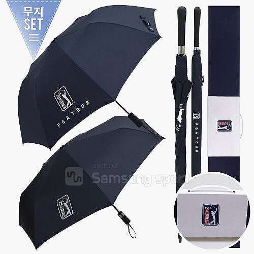 PGA TOUR 2단 자동/3단 7K 완전자동/70 자동 올화이바 무지 장우산 세트 (30개 이상 가능)