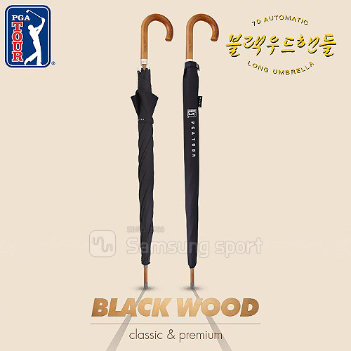 PGA TOUR 70 자동 블랙우드핸들 장우산 (30개 이상 가능)