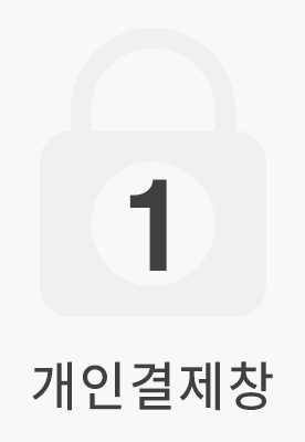 사상구자원봉사센터