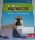 Math Expressions Workbook 2018 G2 Vol.1 isbn 9781328702647