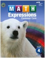 Math Expressions Common Core G4 Vol.2 isbn 9780547824543