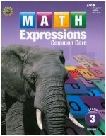 Math Expressions Common Core G3 Vol.1 isbn 9780547824468