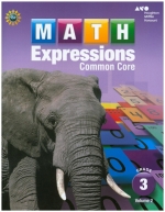 Math Expressions Common Core G3 Vol.2 isbn 9780547824536
