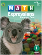 Math Expressions Common Core G1 Vol.1 isbn 9780547813363