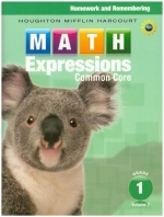 Math Expressions Common Core Homework and Remembering G1 Vol.2 isbn 9780547824291