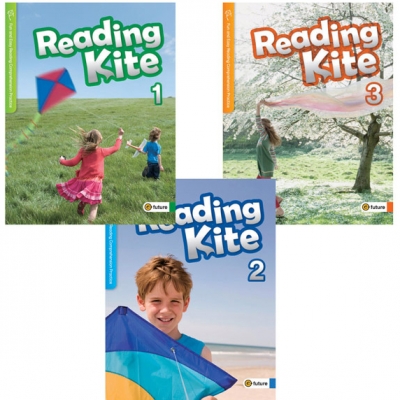 Reading Kite 1 2 3 선택