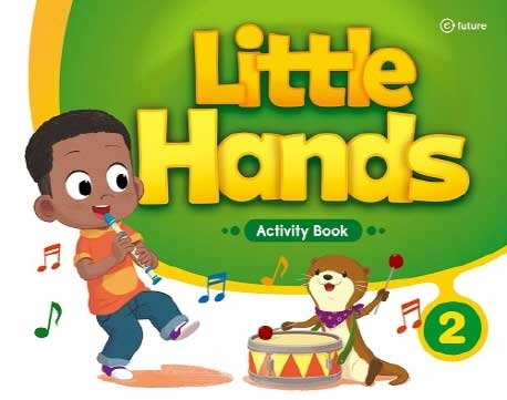 Little Hands 2 Activity Book isbn 9791189906214