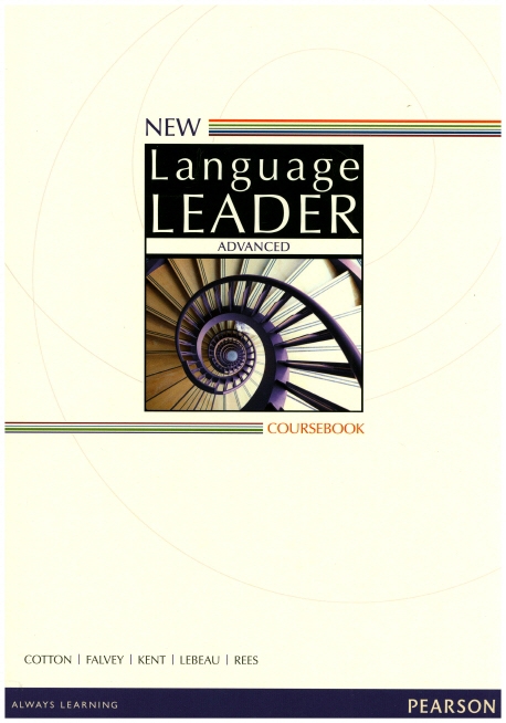 New Language LEADER ADVANCED isbn 9781447961437