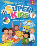 Super kids 2