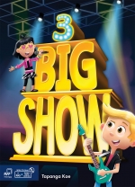 Big Show 3 isbn 9781640151260