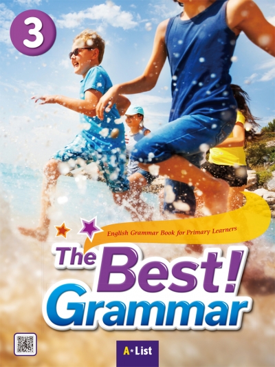 베스트 그래마 The Best Grammar 3 isbn 9791160574517