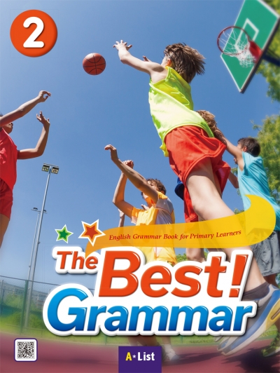베스트 그래마 The Best Grammar 2 isbn 9791160574500