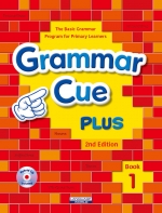 Grammar Cue Plus 1 isbn 9788925667393