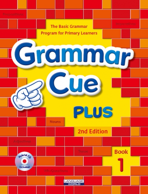 Grammar Cue Plus 1 isbn 9788925667393