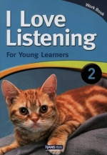 I love listening 2 Workbook isbn 9788991244955