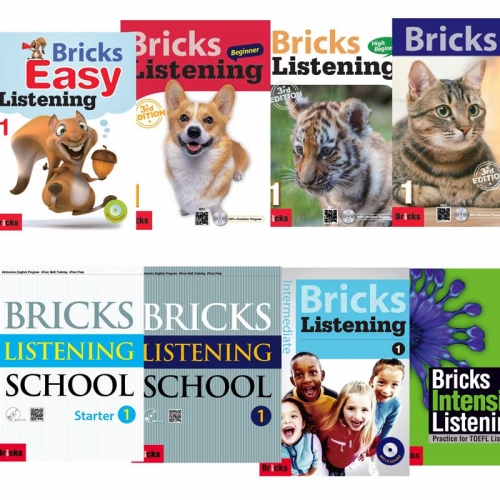 Bricks Easy Intensive Listening High Beginner Intermediate School Starter 구매 1 2 3 4 5