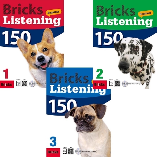 Bricks Listening Beginner 150