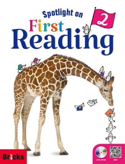 Spotlight on First Reading 2 isbn 9791162730430