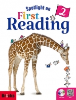 Spotlight on First Reading 2